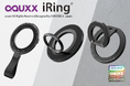スマホリングの代名詞「iRing」のAAUXX社と共同開発。正規代理店としてライセンス契約を締結し、限定モデルをリリース！