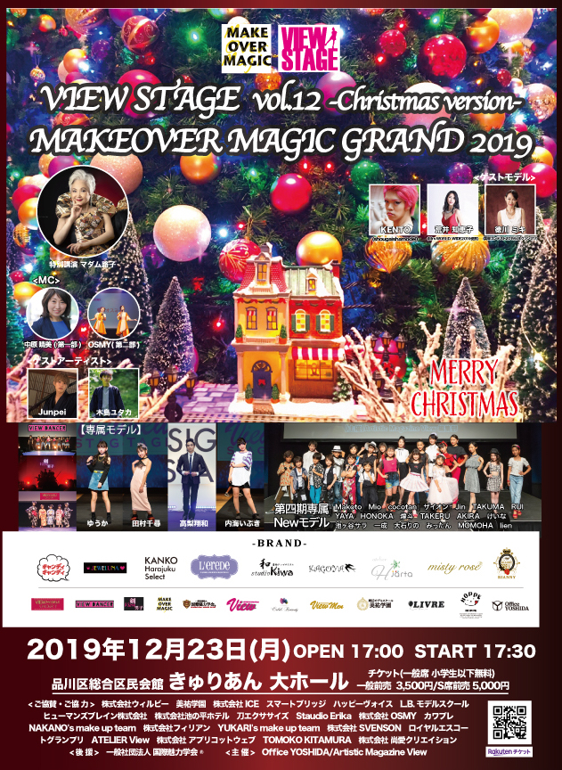 D52654 1 350547 0