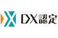 日立社会情報サービスが「DX認定取得事業者」に選定されました