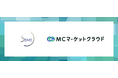 「マネーキャリア」を運営するWizleapが、「ソリシター君」を運営するSEIMEI株式会社へ「MCマーケットクラウド」の提供を開始!買取型リーズ配信事業の支援は初