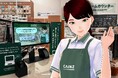 kiwamiの遠隔接客システム「xR Cast HoloPhone」を、カインズの店舗へ導入。店舗オンラインリフォーム相談がスタート!専門性の高い相談内容もおまかせ!