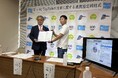 茨城県取手市とスポットAI「ToyTalk」の活用に関する連携協定を締結