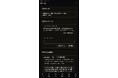 【先着50社・1業種1社】米国特許出願技術でX運用を半自動化する"買い切り型"AI事業基盤「OBELIS」を9月15日発売。本日14時、10万円OFFの先行予約を開始。月々20,750円から購入可。