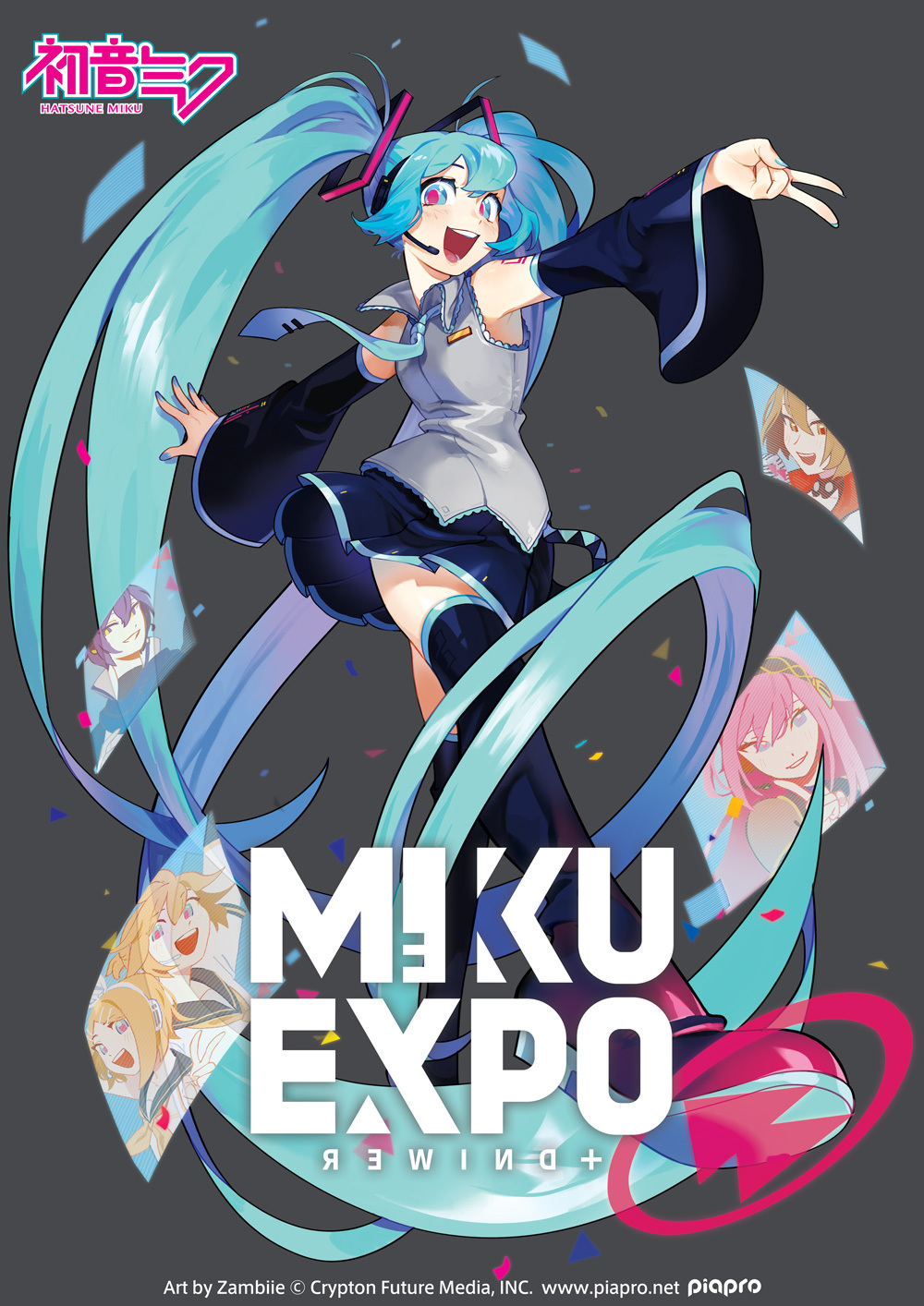 値下げ【稀少】初音ミク EXPO 2016 シルクスクリーン ポスター - 印刷物