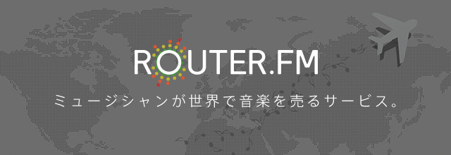 音楽流通サービス Router Fm で 自作曲を配信しよう 1人1曲 無料配信できる キャンペーン開催 クリプトン フューチャー メディア株式会社のプレスリリース