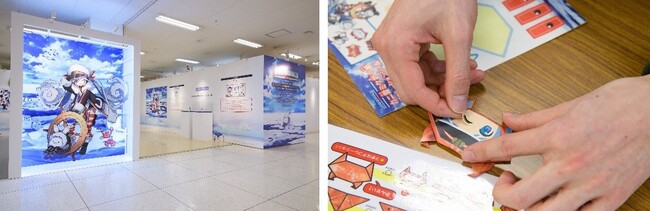 画像は過去開催時のものです 画像は過去開催時のものです