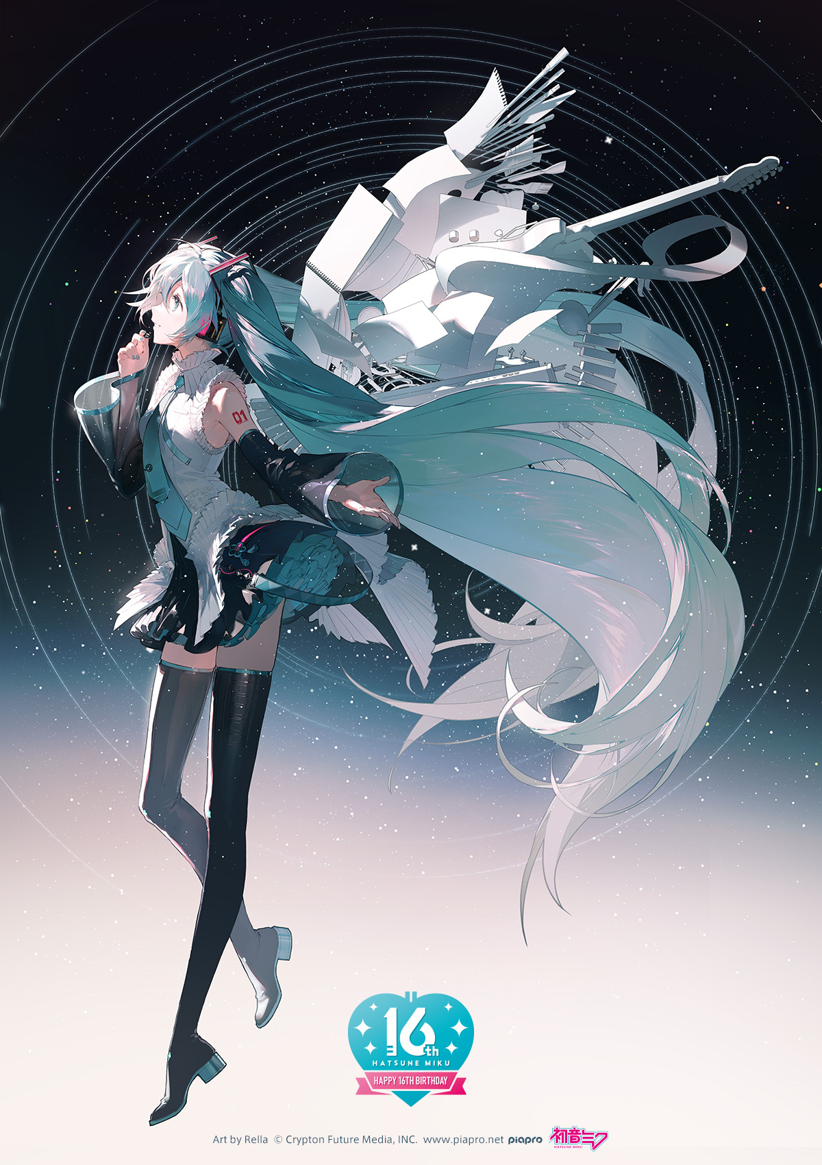 Мику 16. Мику образы. Хатсуне Мику 2023. Мику Happy 16th Birthday. Miku Steam.