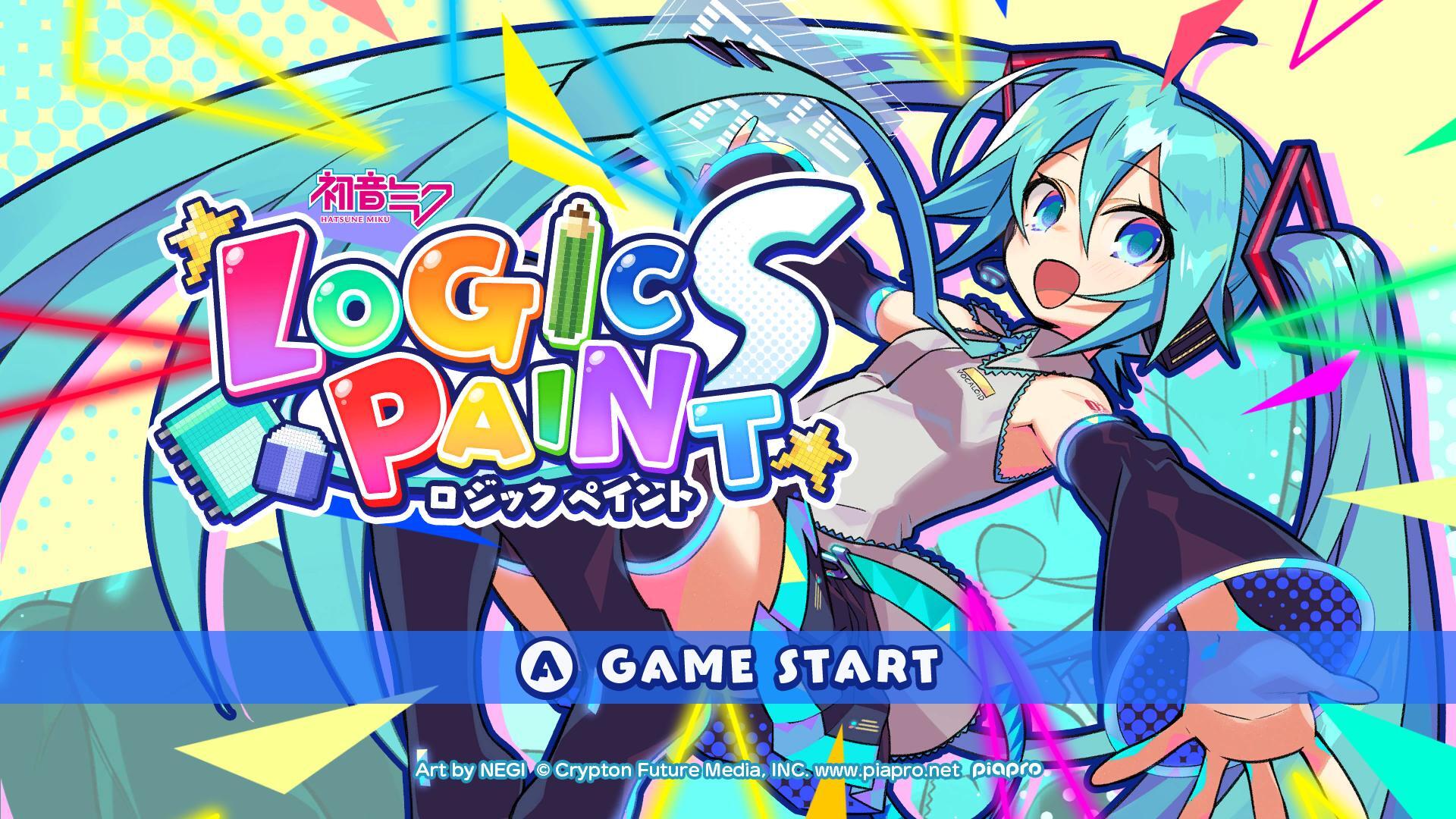 クリプトン初のnintendo Switch パズルゲーム 初音ミク ロジックペイントs 本日配信スタート クリプトン フューチャー メディア株式会社のプレスリリース