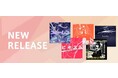 【ボーカロイド音楽専門レーベル『KARENT』配信情報】11月9日(木)~11月15日(水)に5作品の配信をスタート!