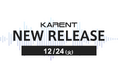 「鏡音リン・レン 17th Anniversary」にあわせて『鏡音リン』『鏡音レン』が歌う24作品を紹介!(2/2)