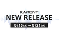 【ボーカロイド音楽専門レーベル『KARENT』配信情報】5月15日(木)~5月21日(水)に20作品の配信をスタート!