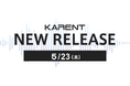 【ボーカロイド音楽専門レーベル「KARENT」】クラブで踊りたくなるような19作品の配信をスタート!