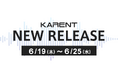 【ボーカロイド音楽専門レーベル「KARENT」配信情報】6月19日(木)~6月25日(水)に7作品の配信をスタート!