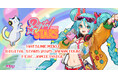 クラブイベント「HATSUNE MIKU Digital Stars 2025 Japan Tour feat. Jamie Paige」札幌・名古屋・東京での開催が決定!