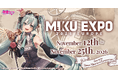 初音ミク、2年ぶりの欧州ツアー開催決定！　2026年11月に7都市を巡演！