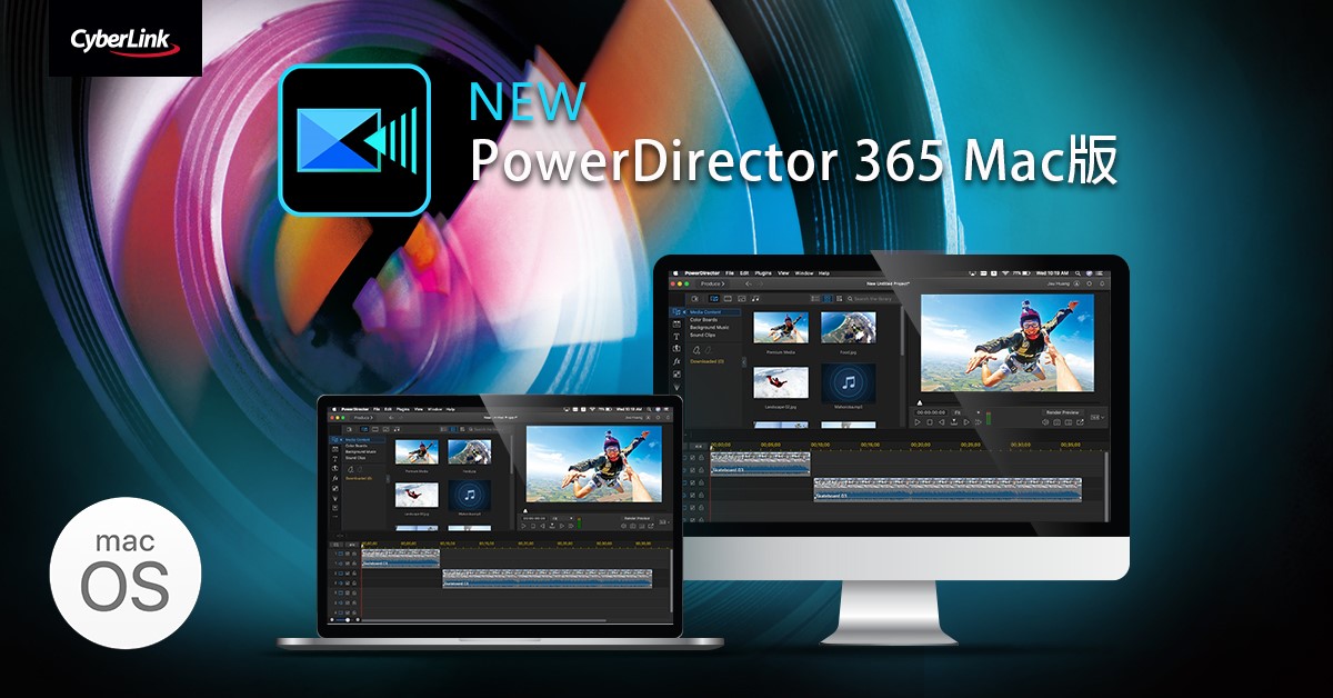 サイバーリンク ビデオ編集ソフトpowerdirector 365 For Macos を発表 サイバーリンク株式会社のプレスリリース