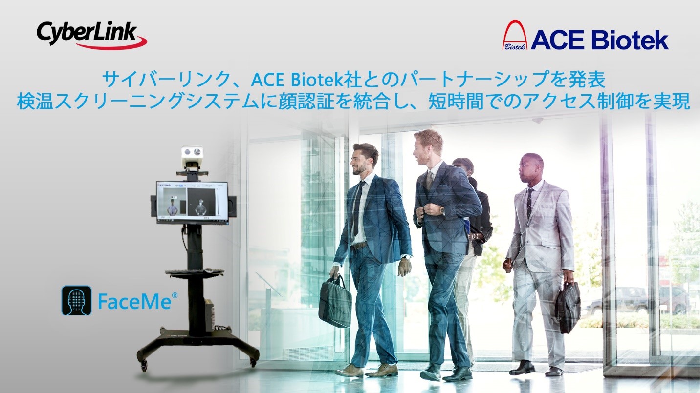 ゆうパケット】AMERTEER ワイヤレス プレゼンター RF038 PPTスライド用リモート USB充電式 リモートコントロール PSC認証済み  収納パック付き(ブラック) SOPRETTY リモートコントロールワイヤレス顔認識アクセス制御システム