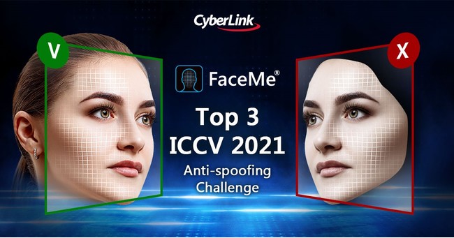 サイバーリンクのAI顔認証エンジンFaceMe(R)がICCV 2021のなりすまし防止チャレンジにおいて世界第3位を獲得
