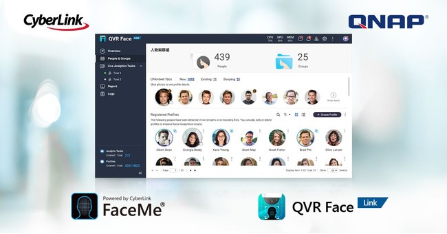 サイバーリンク、QNAP社のQVR Face LinkにAI顔認証エンジンFaceMe(R)を統合マスク着用状態で最大98%の精度での顔認証実現