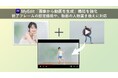 サイバーリンク、「MyEdit」の「画像から動画を生成」機能を強化　終了フレームの設定機能や、動画の人物置き換えに対応