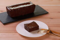 叶 匠壽庵のカフェ人気メニューを商品化 濃厚チョコレート『梅ほころび てりーぬしょこら』11月1日発売!