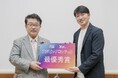 SHARE SUMMIT 共創ピッチコンテスト2024』の優勝企業が、遠隔ICUの「株式会社CROSS SYNC」に決定!