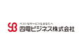 四電ビジネス株式会社が名刺管理・営業支援ツール「ホットプロファイル」を導入