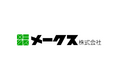 メークス株式会社、端末のアクセス制御のために、「ヒト」を軸とした情報セキュリティ対策「AssetView Cloud +」を導入