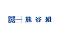 株式会社熊谷組、IT資産管理のクラウド化を実現するため、統合型IT運用管理ソリューション「AssetView CLOUD」を導入