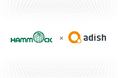 ハンモック、アディッシュ株式会社との資本業務提携を締結