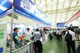 ベトナム最大級、3万人が集う製造業展示商談会 「EMIDASものづくり商談会2027・ハノイ」9月7日より出展募集開始