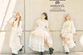 【Project I-dreaM】優勝グループ「ウイバナ」のフル楽曲映像を公開！