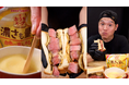 おうちスープ×ポテトチップスレシピが話題沸騰!人気クリエイター バヤシを起用したプロモーション動画をNateeがプロデュース