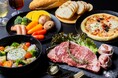 〔いぬやど新掲載〕雄大な自然の中で、心の満たされる非日常滞在を「Glamping My Dear, -グランピング マイディア-」~いぬやど会員さま限定の割引プラン新登場~