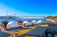 【2025年夏の旅行は下関へ!!】関門海峡を贅沢に見渡す絶景グランピングで特別な休日を~お好みの滞在スタイルが選べる・6種類のスペシャルキャンペーン実施中~【グランドーム下関】