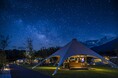 \ 最大18,000円OFFも!/秋旅をお得に満喫できる“4大旅行支援プラン”登場!さらに贅沢グルメプランも新登場【AFUMI KITAKOMATSU】