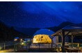 【三重・熊野】サウナもピザ作りも全部無料！星空グランピング「Nature Glamping OFFLEEK（オフリーク）」が遊び・食・癒しを贅沢に満喫するオールインクルーシブプランを販売開始