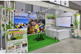 【INUYADO】国内最大級のペットイベント「インターペット2026」に出展いたしました