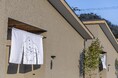 【京都】犬と泊まれる宿「DOG VILLA 木都 -KOTO- 京丹波」に特別室が11月誕生！愛犬と専属シェフの本格串カツを愉しむ、西日本屈指の贅沢空間。最大30％OFFの限定プランも予約受付中
