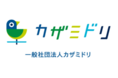 ヴィーナ・エナジー、中山間地域の課題を地域密着型で解決を目指し、「一般社団法人カザミドリ」を鹿児島県いちき串木野市で設立