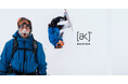 極限の環境で雪山のプロが要求する性能と耐久性を実現した、Burtonのフラッグシップ　[ak]®︎ アクマー、トゥバック アウターウェア　10月16日販売