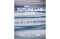 悪天候でも稼働できる、蓄電池型太陽光発電ロープトーの普及を見据えた進化　FUTURE LAB.2026 joint with DRRREAM SESSION　3月20日〜22日 湯殿山スキー場にて開催