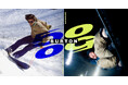 Burton 創業50周年のコミュニケーション始動　第１章として、黎明期の創造性を再起させるコレクションを9月11日（金）より販売開始