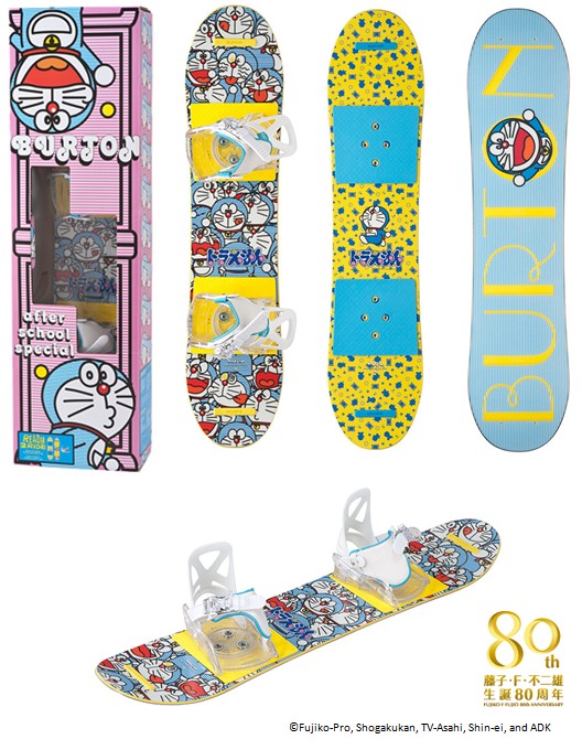 Burton after school ドラえもん 90サイズ 5点セット-