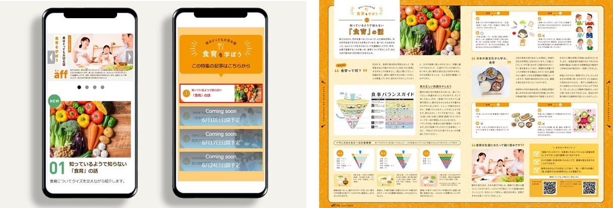 D52804 13 372127 0