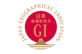 高山きゅうりをはじめとする農畜産物・加工品7産品を、地理的表示(GI)として登録