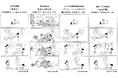 「サザエさん一家の“もりのわ”話 吹き出しコンテスト」の受賞作品が決まりました
