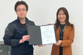 山形県米沢市で総合建設業を営む置賜建設が(株)ワーク・ライフバランスが募集する「男性育休100%宣言」「勤務間インターバル宣言」「女性の再就職応援宣言」 同時に3つの賛同宣言、4月25日に署名式を実施