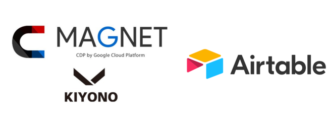 KIYONOの顧客データ統合ツール「MAGNET CDP」がノーコードデータベース