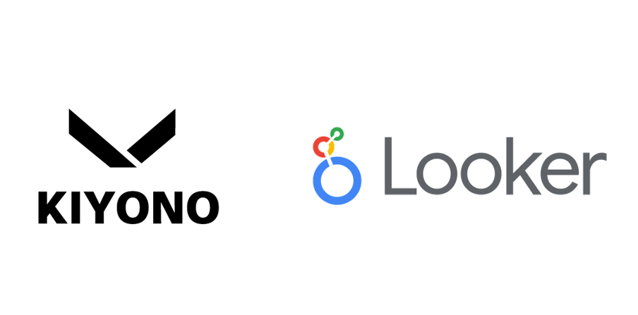 KIYONOが Looker(TM) のコンサルティング パートナー認定を取得